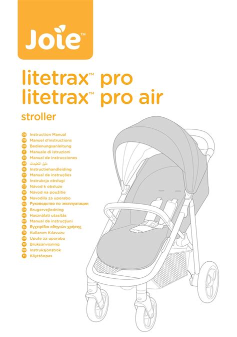 joie litetrax manual pdf.